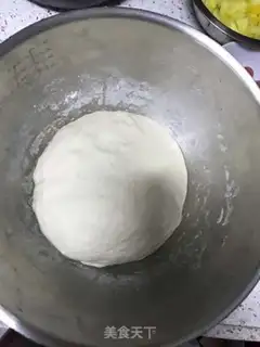 Make Hawaiian pizza step 0