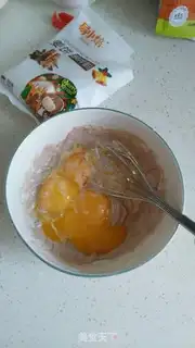Make Gingercake step 4