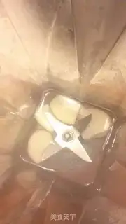 Make Cream beef step 0