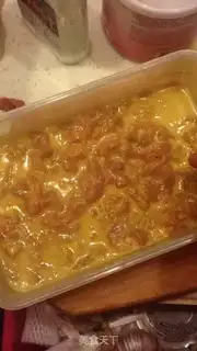 Make Cream beef step 1