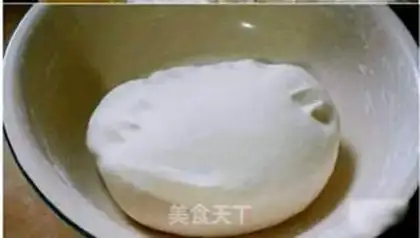 Make Bag buns step 3