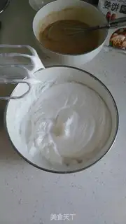 Make Gingercake step 6