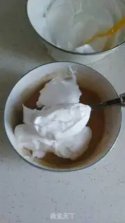 Make Gingercake step 7