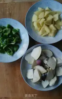 Make The ground is fresh step 1