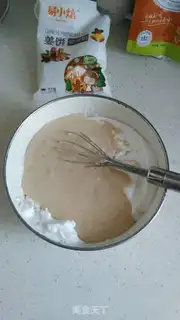 Make Gingercake step 8