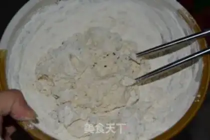 Make Crackers step 1