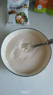 Make Gingercake step 9
