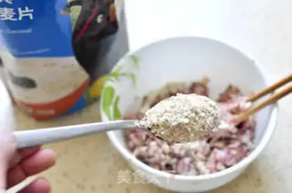 Make Smelt of oatmeal step 4