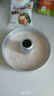 Make Gingercake step 10