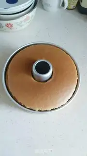 Make Gingercake step 11