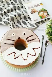 Make Gingercake step 12