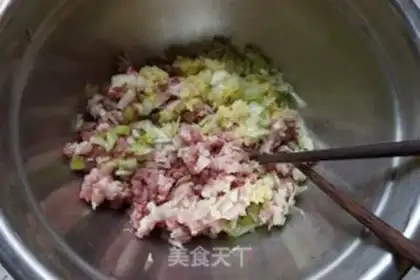 Make Pork bean horn dumplings step 2