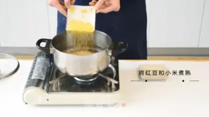 Make Red bean porridge step 0