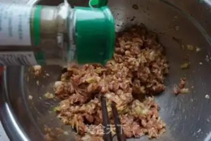 Make Pork bean horn dumplings step 3