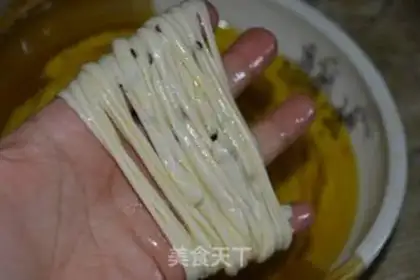 Make Crackers step 6