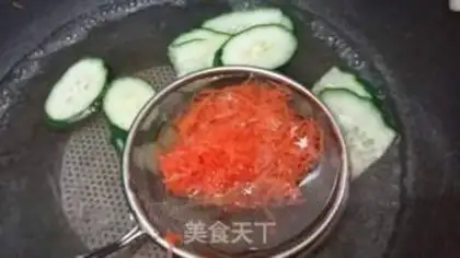 Make Carrot and radish eggs step 2