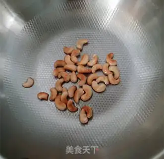 Make Fudun of the Fifth Valley step 5