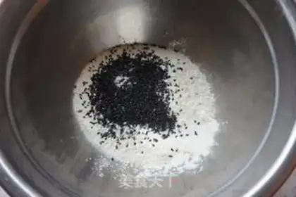 Make A fragrance fork step 0