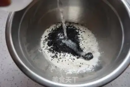 Make A fragrance fork step 1