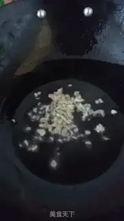 Make The ground is fresh step 11