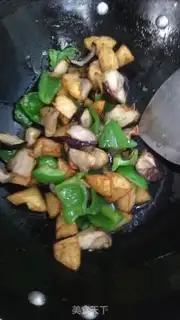 Make The ground is fresh step 12