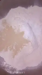 Make Scrambled meat step 6