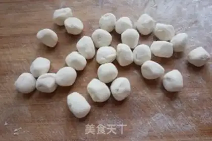 Make Pork bean horn dumplings step 8