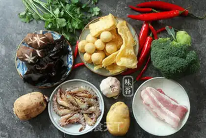 Make Spicy pot step 0