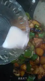 Make The ground is fresh step 14
