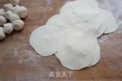 Make Pork bean horn dumplings step 9