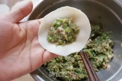 Make Pork bean horn dumplings step 10