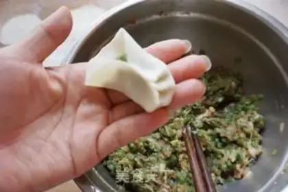 Make Pork bean horn dumplings step 11