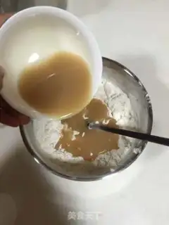 Make Souffle step 1