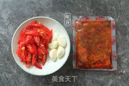 Make Spicy pot step 3