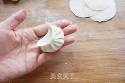 Make Pork bean horn dumplings step 12