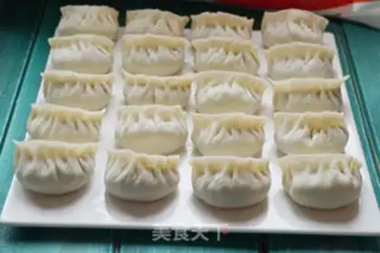 Make Pork bean horn dumplings step 13