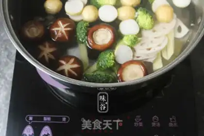 Make Spicy pot step 5