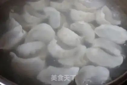 Make Pork bean horn dumplings step 14