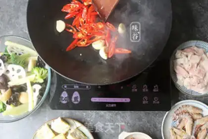 Make Spicy pot step 6