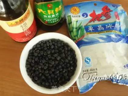 Make Black beans step 0