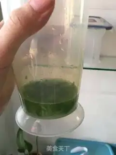 Make Chicken pine powder step 5