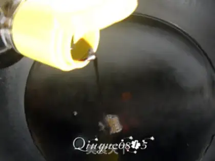 Make Black beans step 1