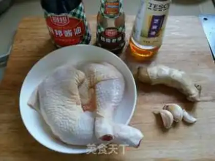 Make Roast chicken step 0