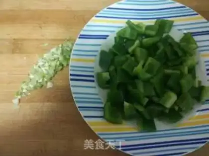 Make Cream pepper with potatoes step 1