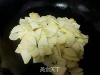Make Cream pepper with potatoes step 2