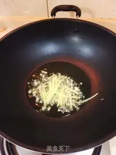 Make Dry bean chicken step 4