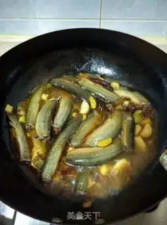 Make Spicy mud step 5