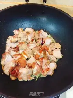 Make Dry bean chicken step 5
