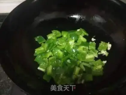 Make Cream pepper with potatoes step 4