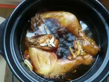 Make Roast chicken step 4